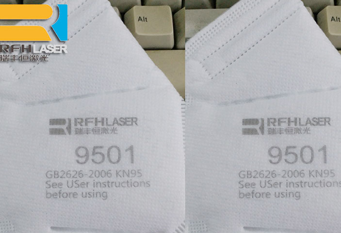 3W 5W UV laser rapidly engraving N95KN95 Mask LOGO, bar code