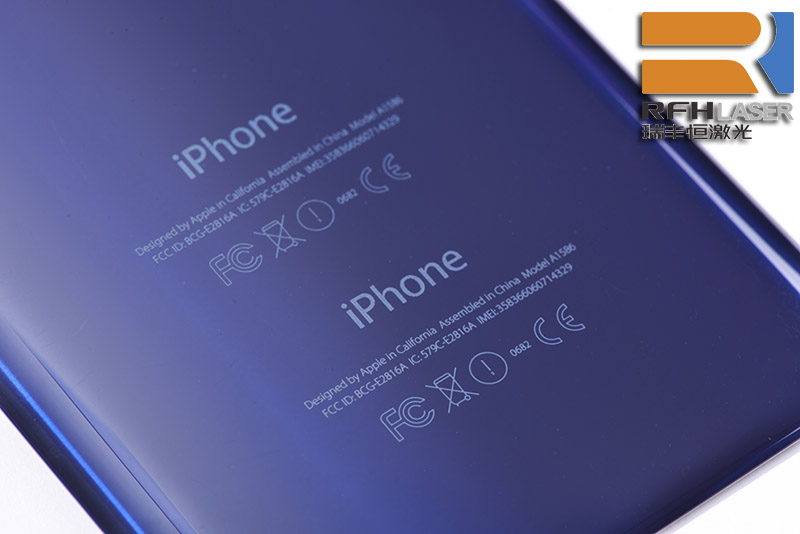 Engraving Hard-Shell Phone Case, using RFH uv laser