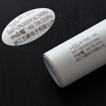 laser engraving white plastic