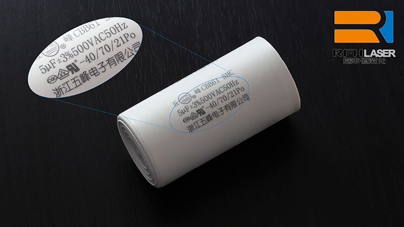 Marking plastic, 355nm ultraviolet laser has extremely small laser facula