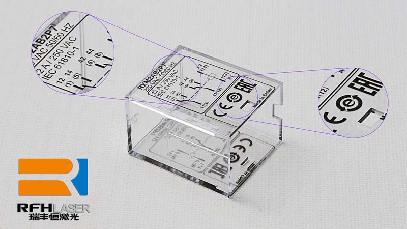 Nanosecond Laser marking transparent plastic with no carbonization