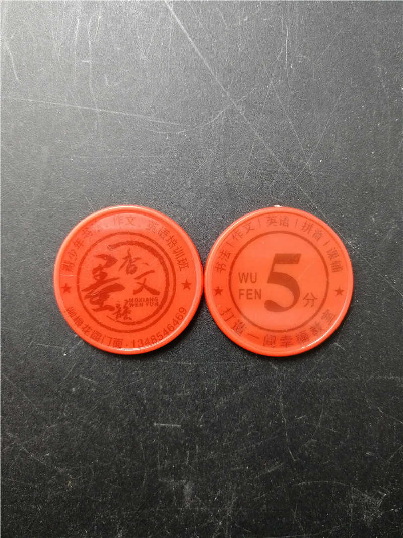 Solid UV laser source engraving plastic