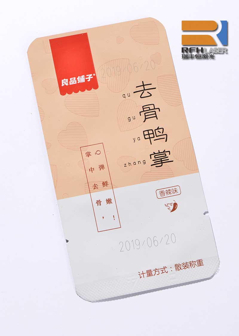UV laser source marking food packaging film