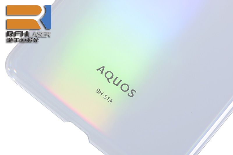 Ultra-stable Nanosecond Laser cooling marking Hard-Shell Phone Case for iPhone