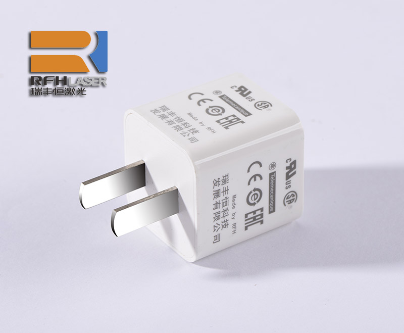 Ultraviolet laser marking USB charger with High-contrast and damage-free