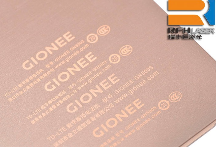 Phone case be engraved for 355nm UV laser