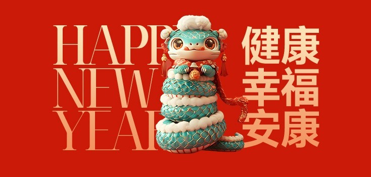 Green laser 532nm  engraving glass cup