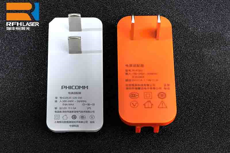 uv pulsed laser marking USB charger phone charge