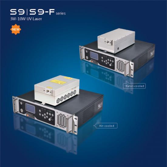 355nm nanosecond solid-state UV laser for plastic stripping