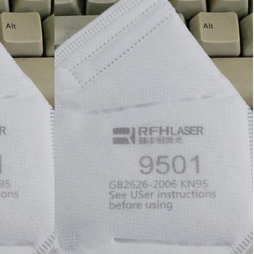 RFH 355nm UV laser marking on N95 face mask for QR code