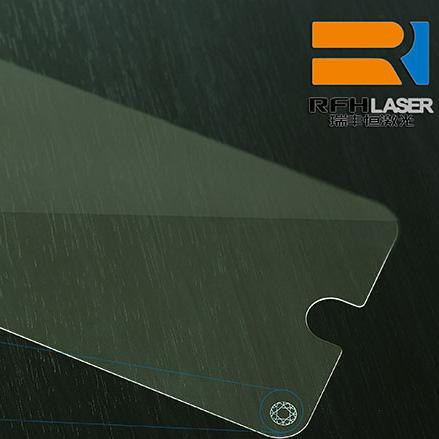 355nm solid-state UV laser marking