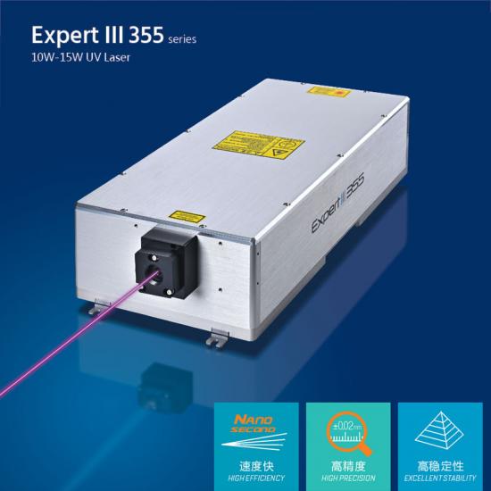 High -precision UV lasers marked white