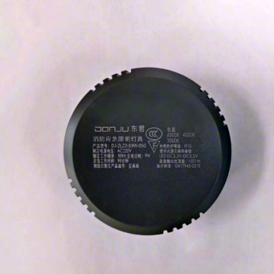 laser marking plastic cap