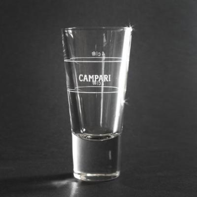 Nanosecond Lasers engraving glass cups