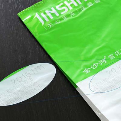 laser marking food packaging film