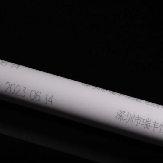 5 watt uv laser marking PVC plastic
