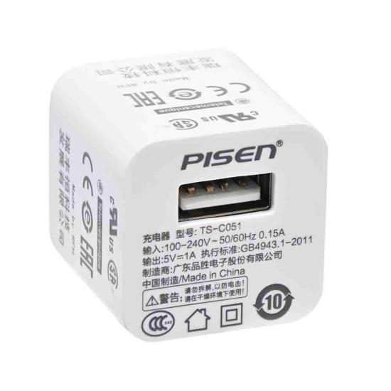 UV laser marking white plastic charger