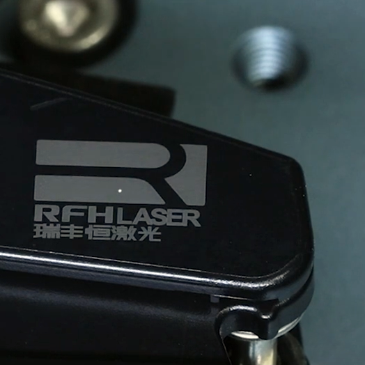 5 watt laser UV removal coating