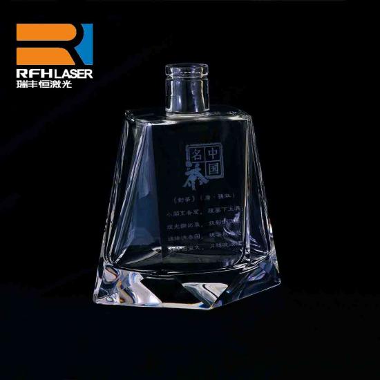 Egypt laser marking machine