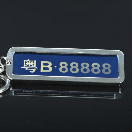 Low power 5w Nanosecond Pulse UV Laser