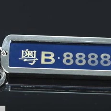 UV laser remove metal surface coating