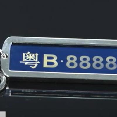 UV laser remove metal surface coating