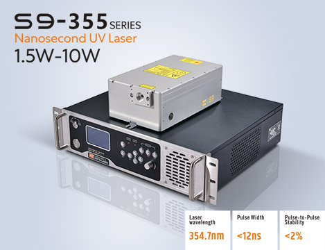S9 UV laser 3W-10W