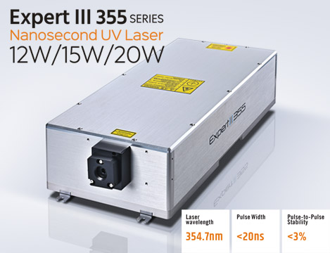 Expert III 355 UV Laser 10W12W15W