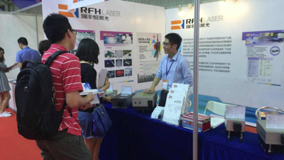 A Singapore customer buys RFH UV laser for ceramic marking
