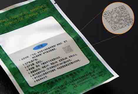 Marking the code on Food packaging film, using 3W 5W DPSS solid-state laser