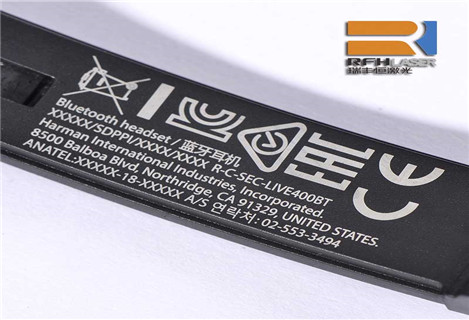 3W UV Laser Marking Black Plastic Charger