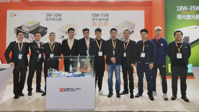 Button peeling paint is an easy task for RFH UV laser