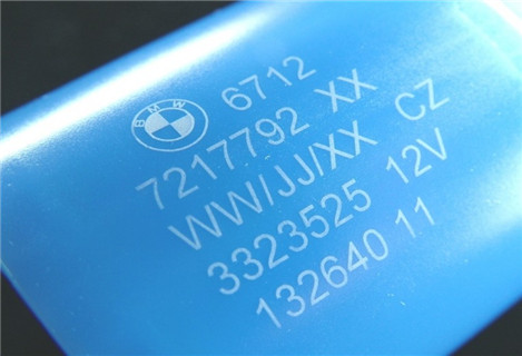 3W uv laser marking on plastic are no carbonization, no foaming and perfect engraving