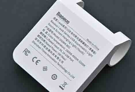 high power nanosecond laser etching plastic No carbonization