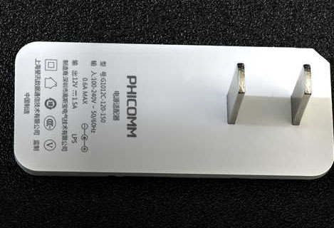 355 nm Ultraviolet Laser For Phone Charger Plug  Printing