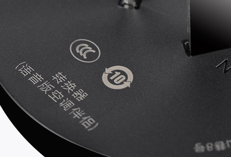 Compact high repetition rate nanosecond lasers  marking on black plastic