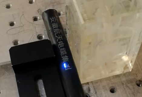 RFH 3w 5w uv laser engraved PVC plastic pipe
