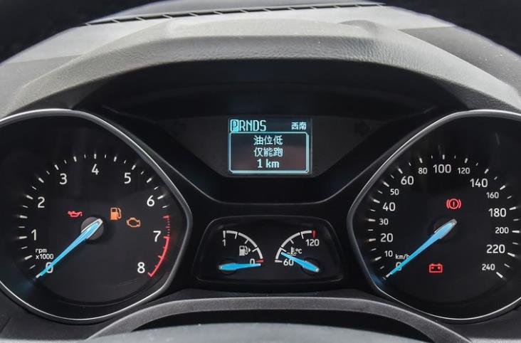 Ultra-fine green ns pulsed laser marking on automotive keys