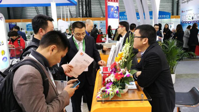 2018 South China Advanced Laser and Processing Technology Exhibition Invitation