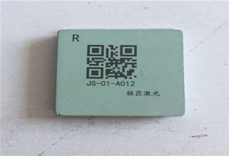 Using UV laser, surface patterns can be etched onto the board in minutes