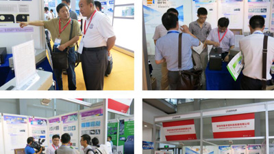  2016 10th Asia (Shenzhen) International Laser Smart Manufacturing Exhibition