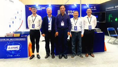 High-power nanosecond UV laser marking PCB circuit board does not fall off