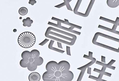 high power green laser removal on glass