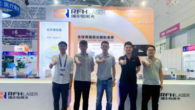 RFH 355nm uv laser or 532nm green laser engraving glass suppliers