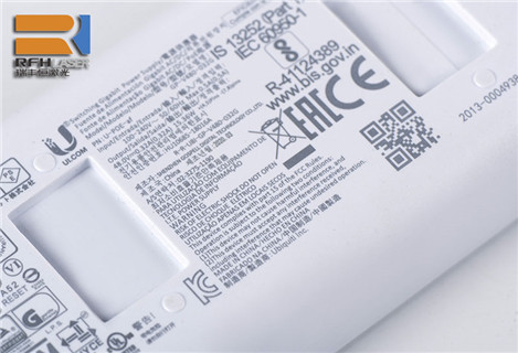 Cold Marking With UV Lasers for Plastic