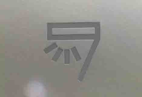 Solid UV laser source is  suitable for peeling paint plastic