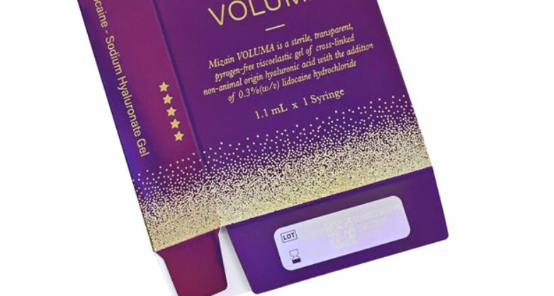 355NM Pulled UV Laser Source marking food plastic packaging bag date safe and pollution -free