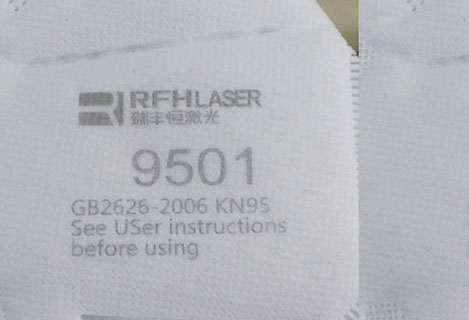 3W 5W UV laser rapidly engraving N95KN95 Mask LOGO, bar code