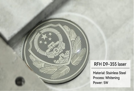 RFH D9 UV Laser Marker: Stainless Steel Engraving for Crisp and Clear Results