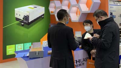 Mobile phone data cable customers buy RFH 3W ultraviolet laser again